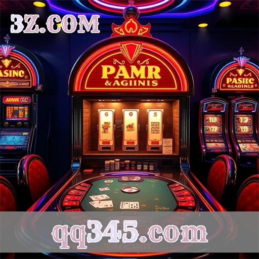 Experimente a Seção Paga do qq345.com e Transforme Seu Jogo