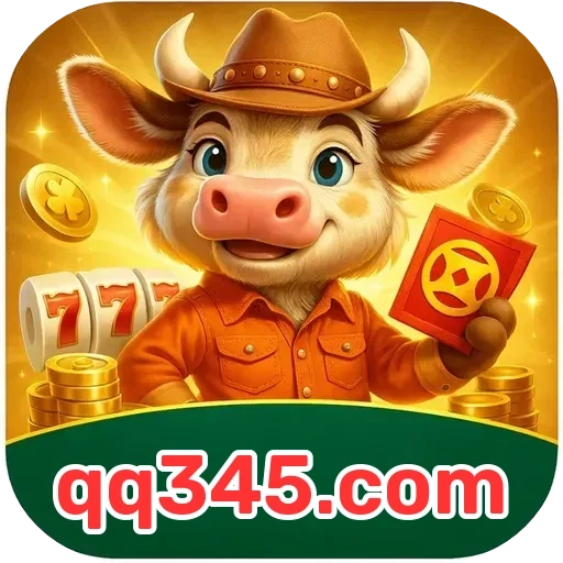 qq345.com App